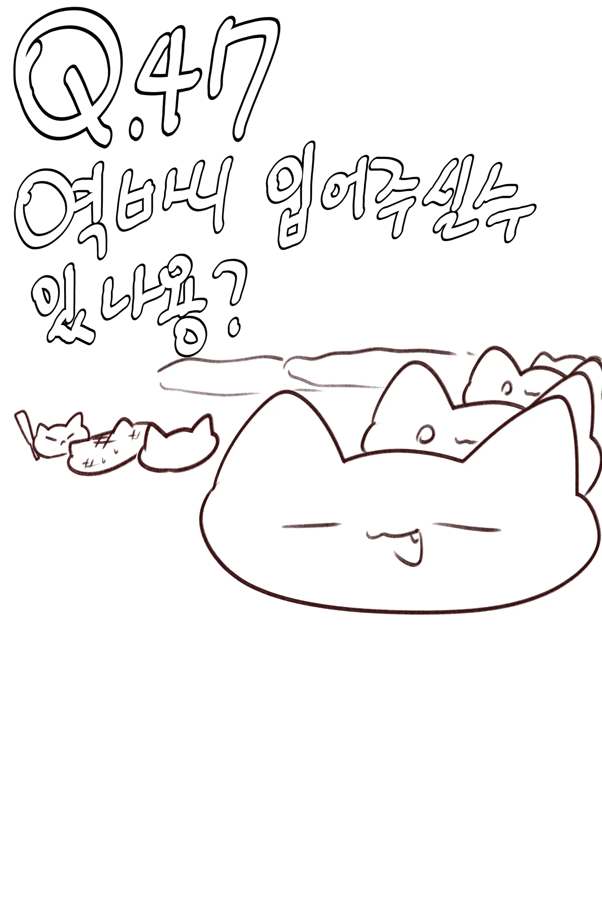 QNA!!!